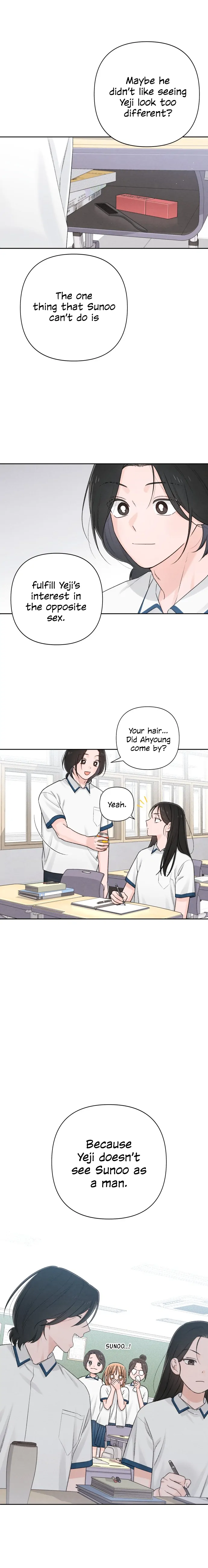 Revelation Of Youth Chapter 58 page 19