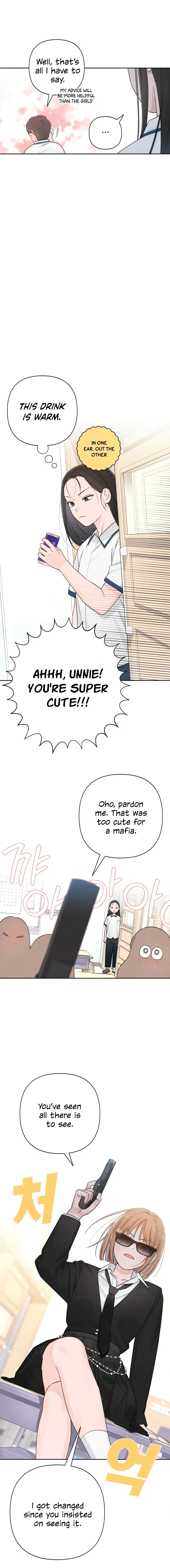 Revelation Of Youth Chapter 59 page 8
