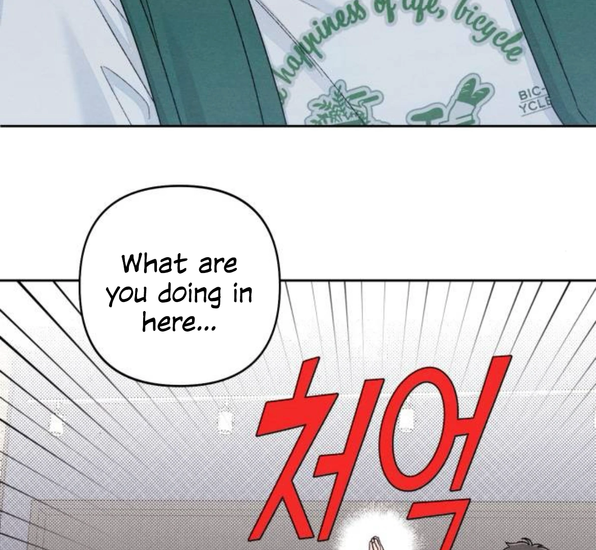 Revelation Of Youth Chapter 91 page 101