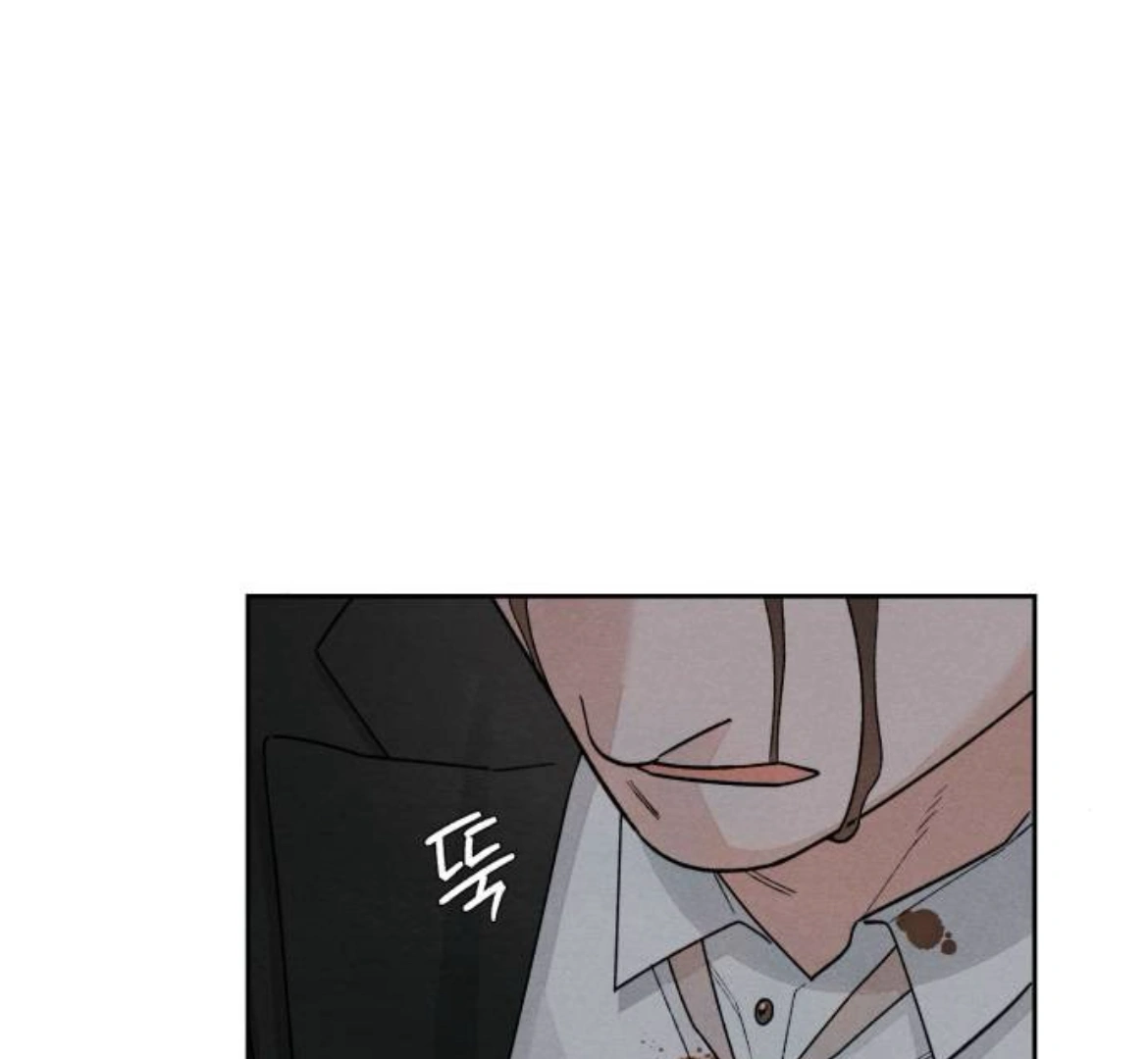Revelation Of Youth Chapter 91 page 18