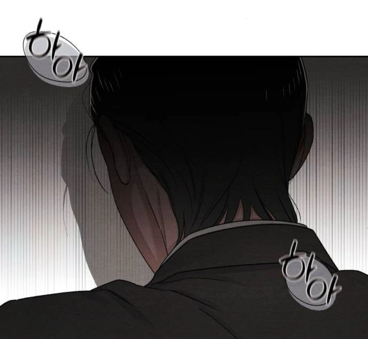 Revelation Of Youth Chapter 91 page 51