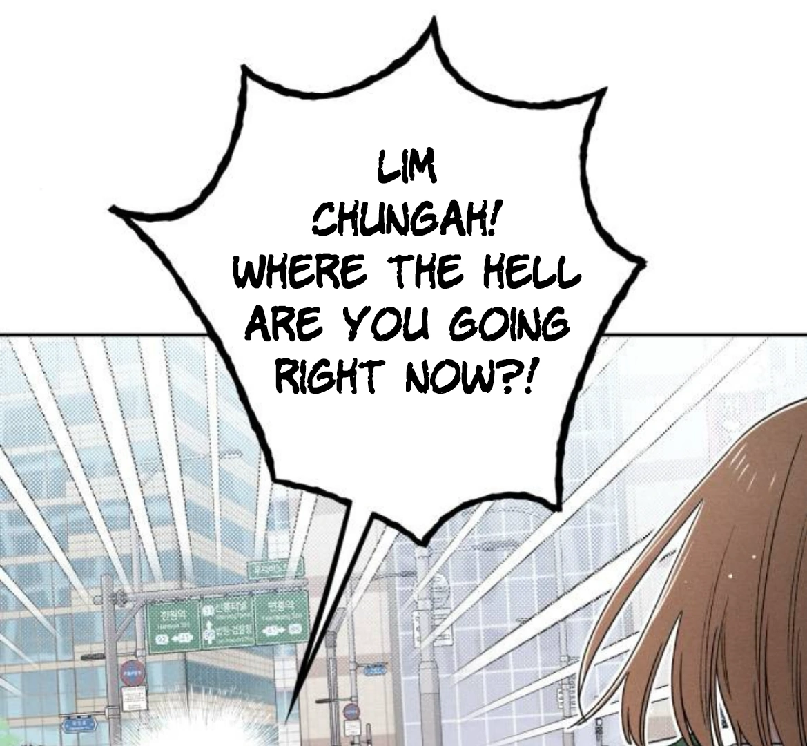 Revelation Of Youth Chapter 91 page 69