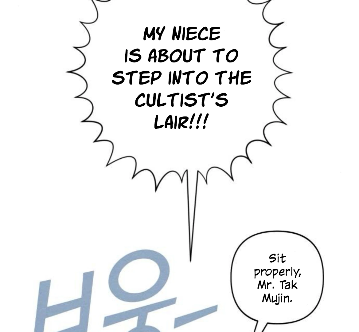 Revelation Of Youth Chapter 91 page 81