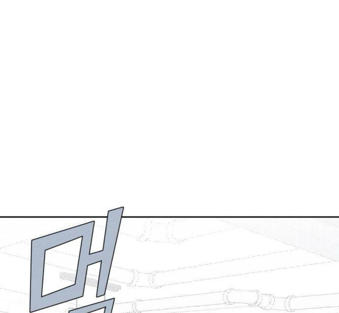 Revelation Of Youth Chapter 91 page 96