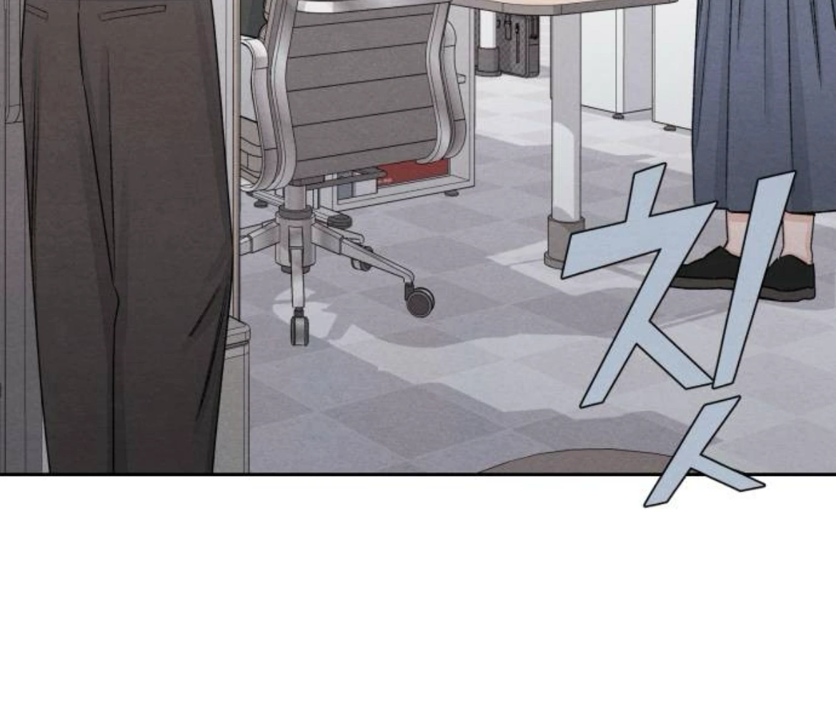 Revelation Of Youth Chapter 91 page 98