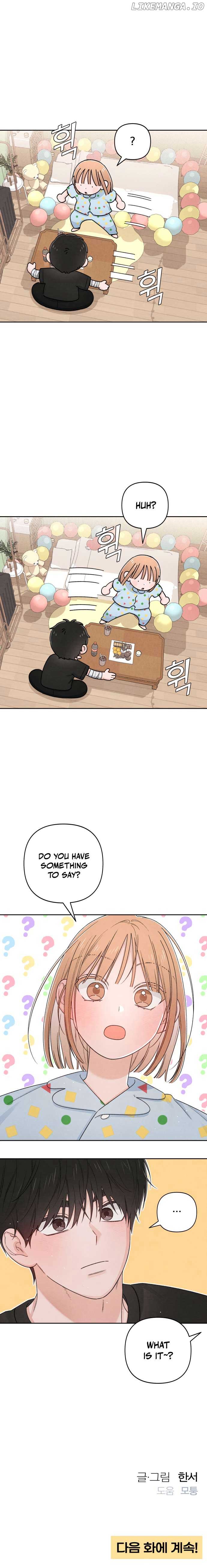 Revelation Of Youth Chapter 95 page 17