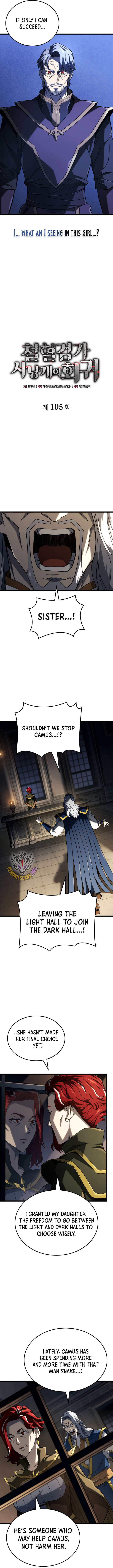 Revenge of the Iron-Blooded Sword Hound Chapter 105 page 3