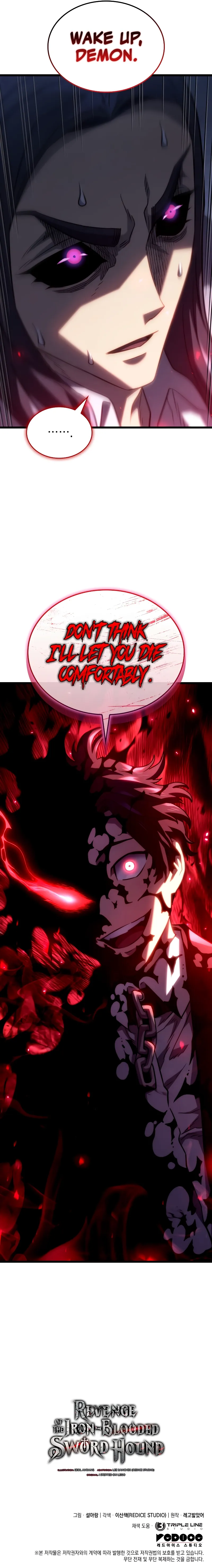Revenge of the Iron-Blooded Sword Hound Chapter 70 page 16