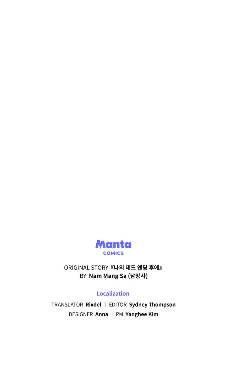 Rewriting My Tragic Ending Chapter 3 page 89