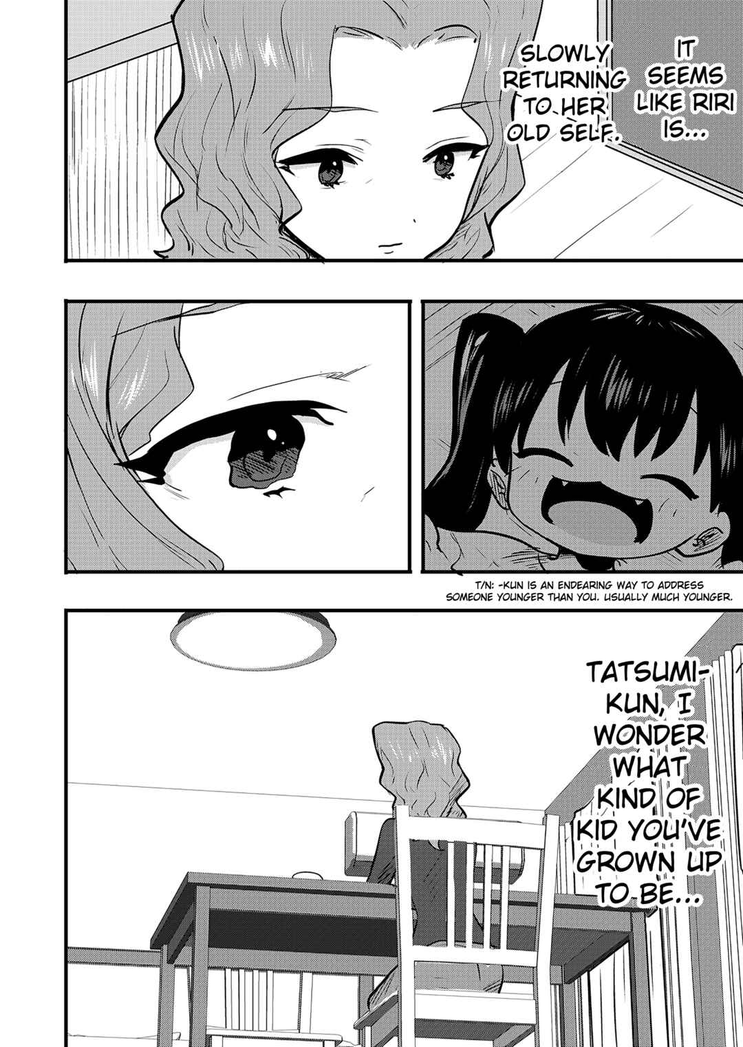 Ri-chan Chapter 102.5 page 0