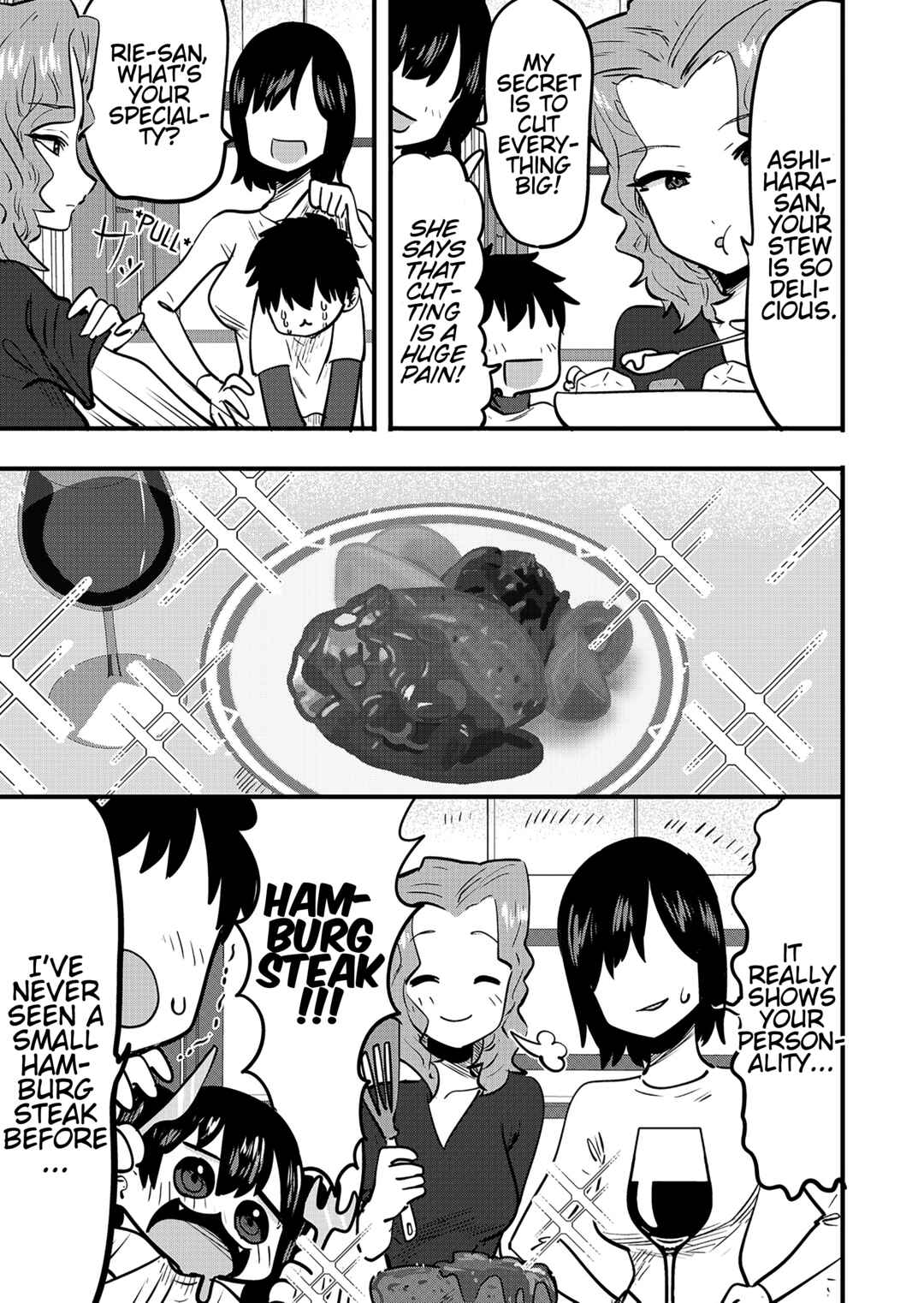 Ri-chan Chapter 127.5 page 0