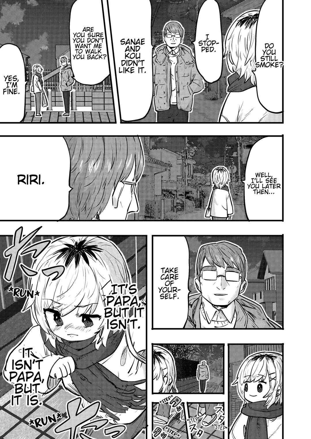 Ri-chan Chapter 131 page 0