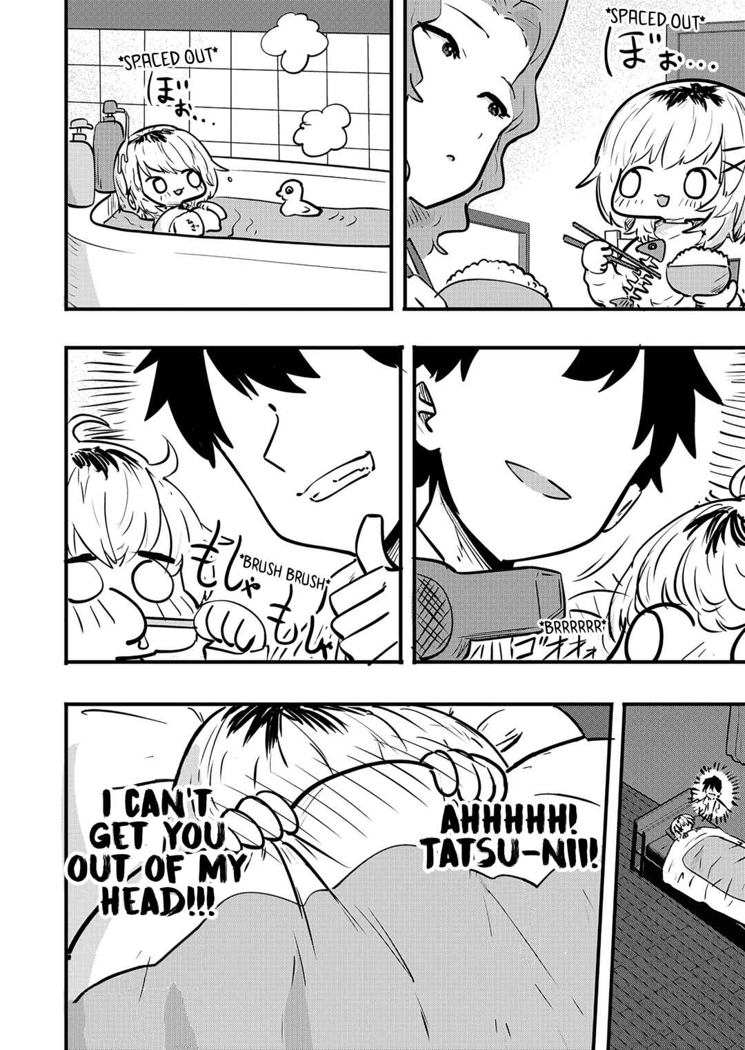 Ri-chan Chapter 136.5 page 0