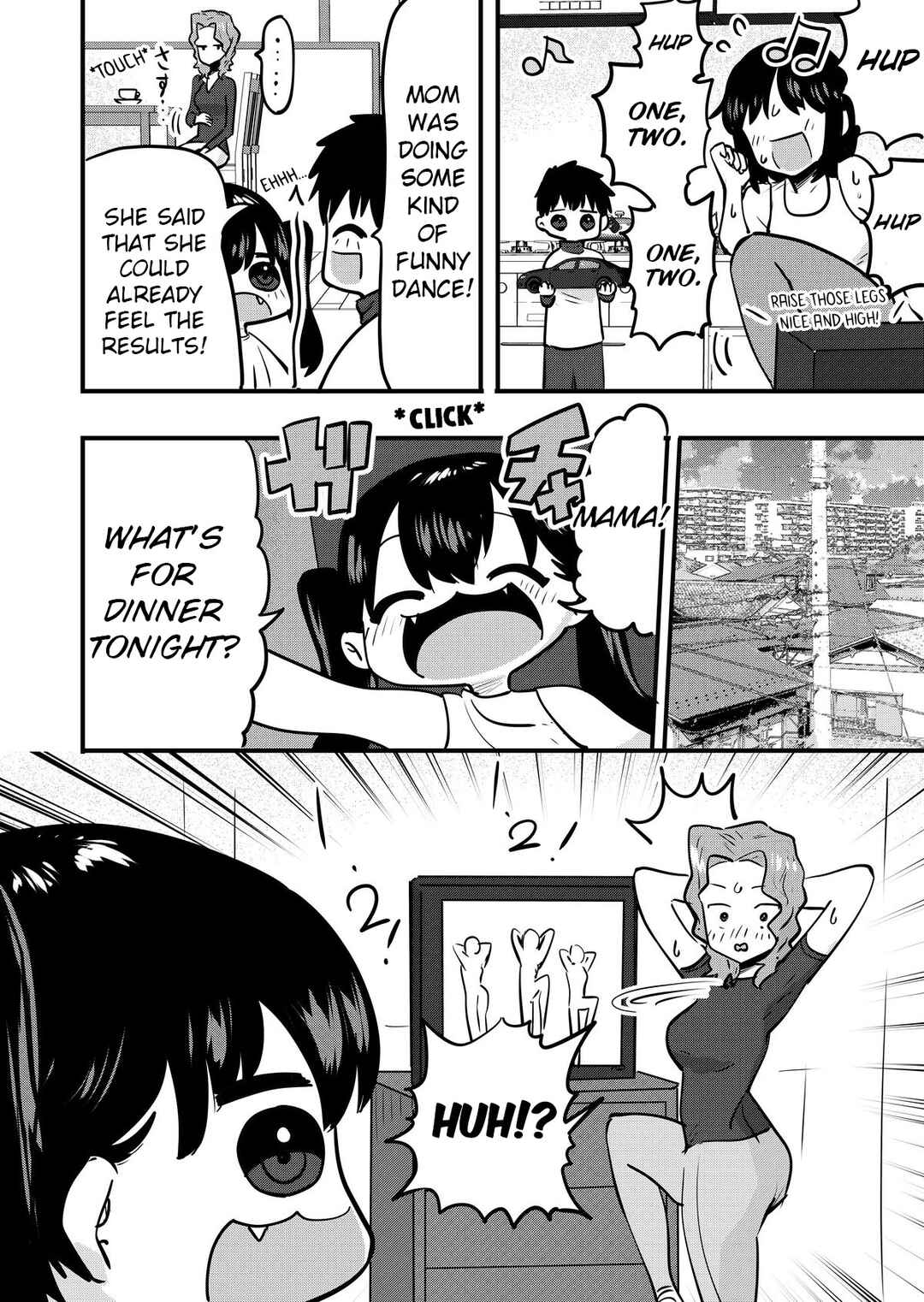 Ri-chan Chapter 140.5 page 0