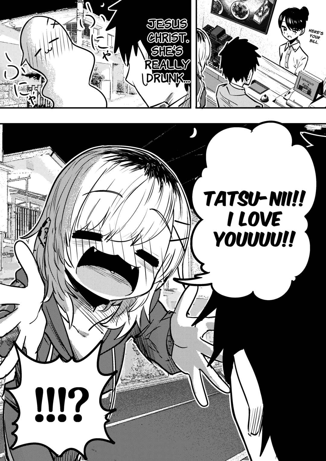 Ri-chan Chapter 25 page 0