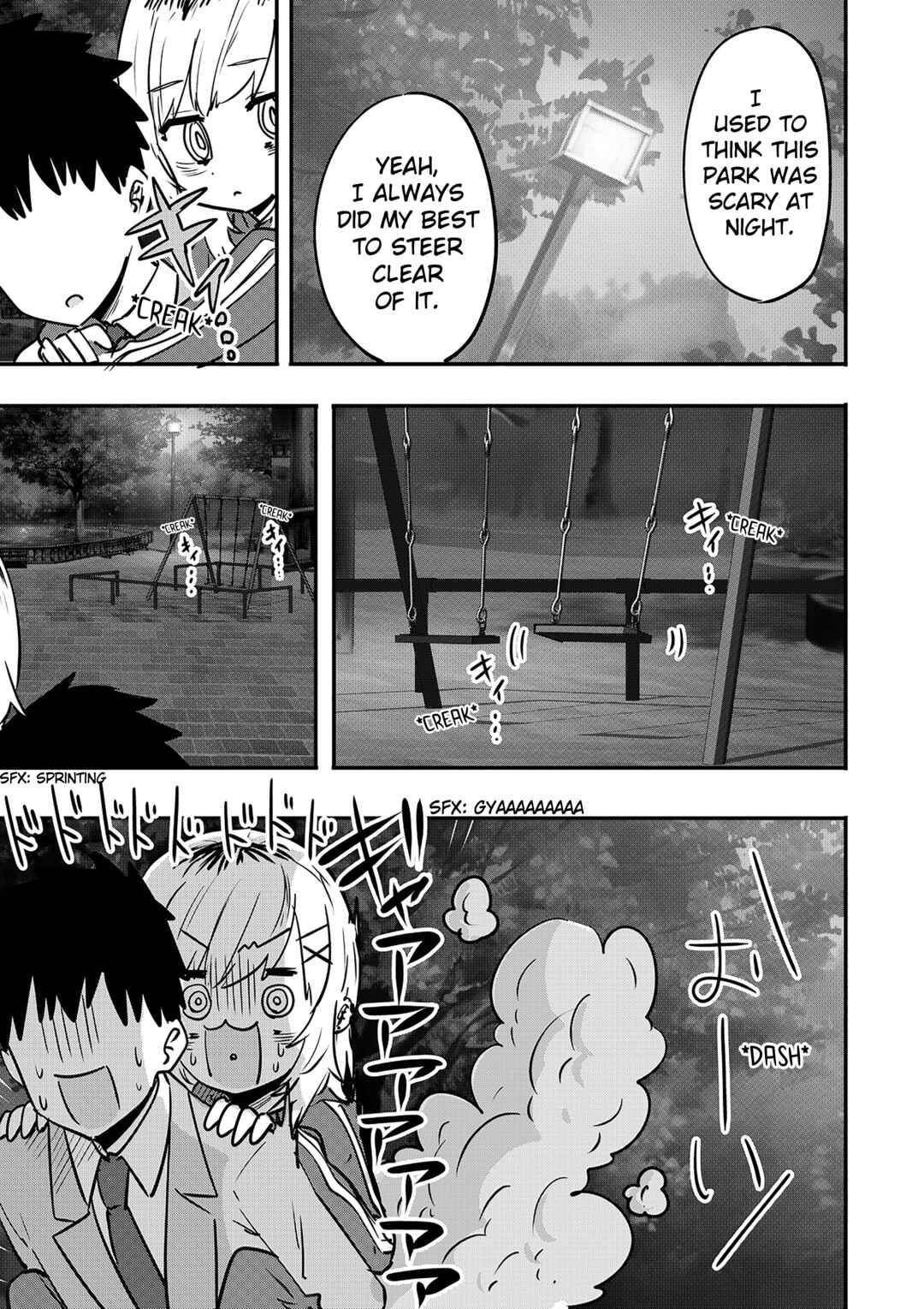 Ri-chan Chapter 28.5 page 0