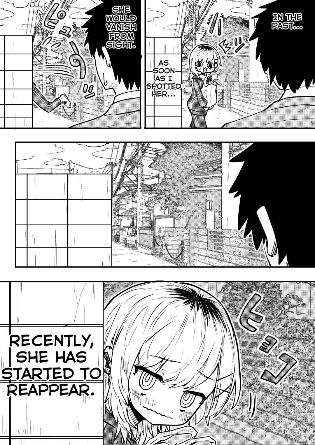 Ri-chan Chapter 38 page 0
