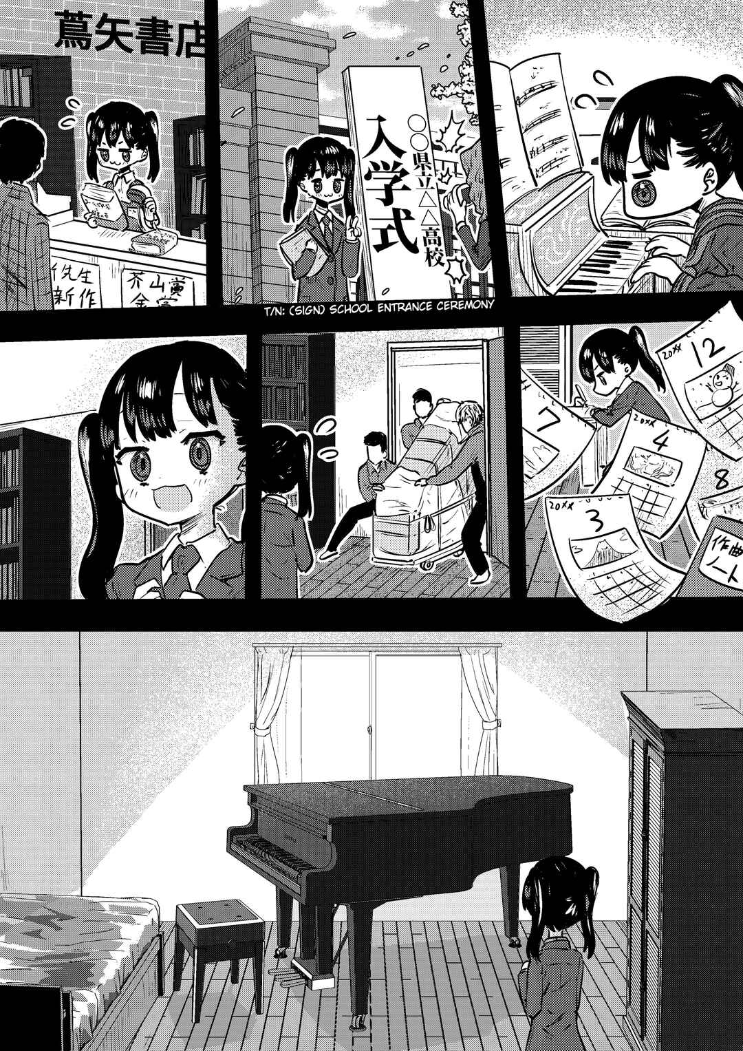 Ri-chan Chapter 50 page 0