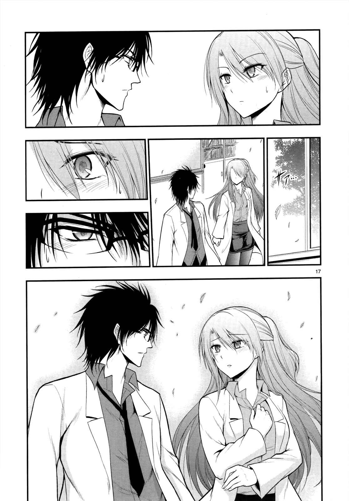 Rikei ga Koi ni Ochita no de Shoumei shitemita Chapter 14 page 20