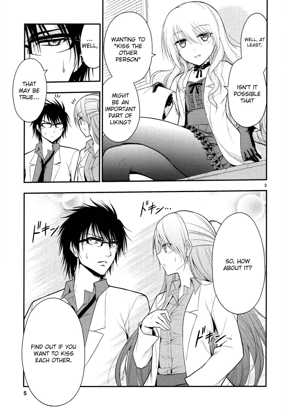 Rikei ga Koi ni Ochita no de Shoumei shitemita Chapter 14 page 7