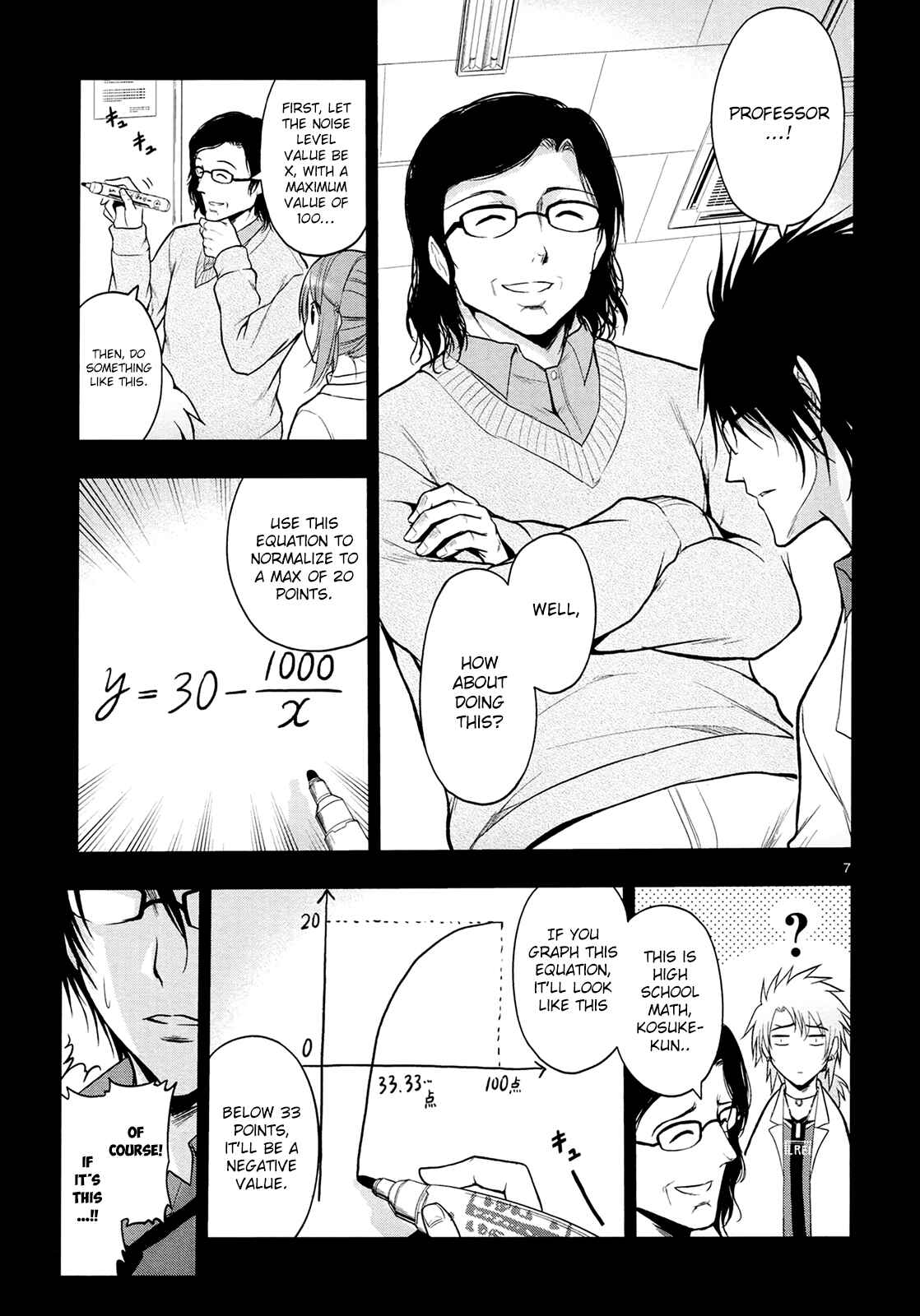 Rikei ga Koi ni Ochita no de Shoumei shitemita Chapter 15 page 9