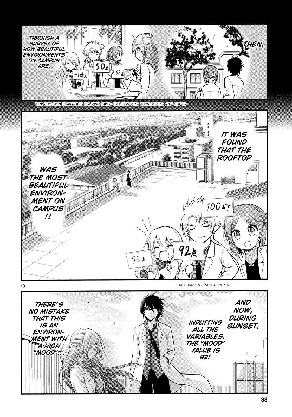 Rikei ga Koi ni Ochita no de Shoumei shitemita Chapter 15 page 12