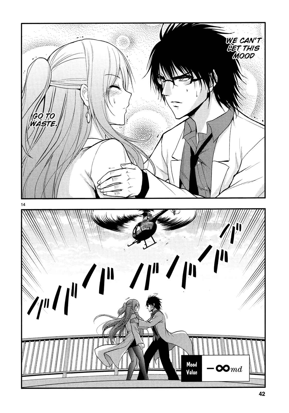Rikei ga Koi ni Ochita no de Shoumei shitemita Chapter 15 page 16