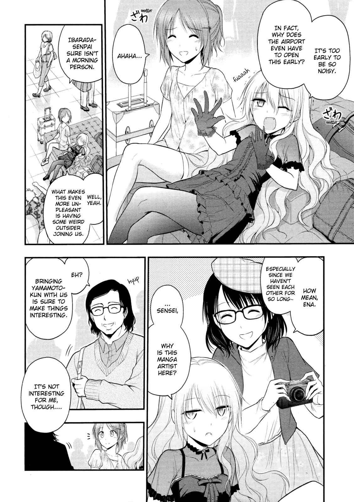 Rikei ga Koi ni Ochita no de Shoumei shitemita Chapter 21 page 1