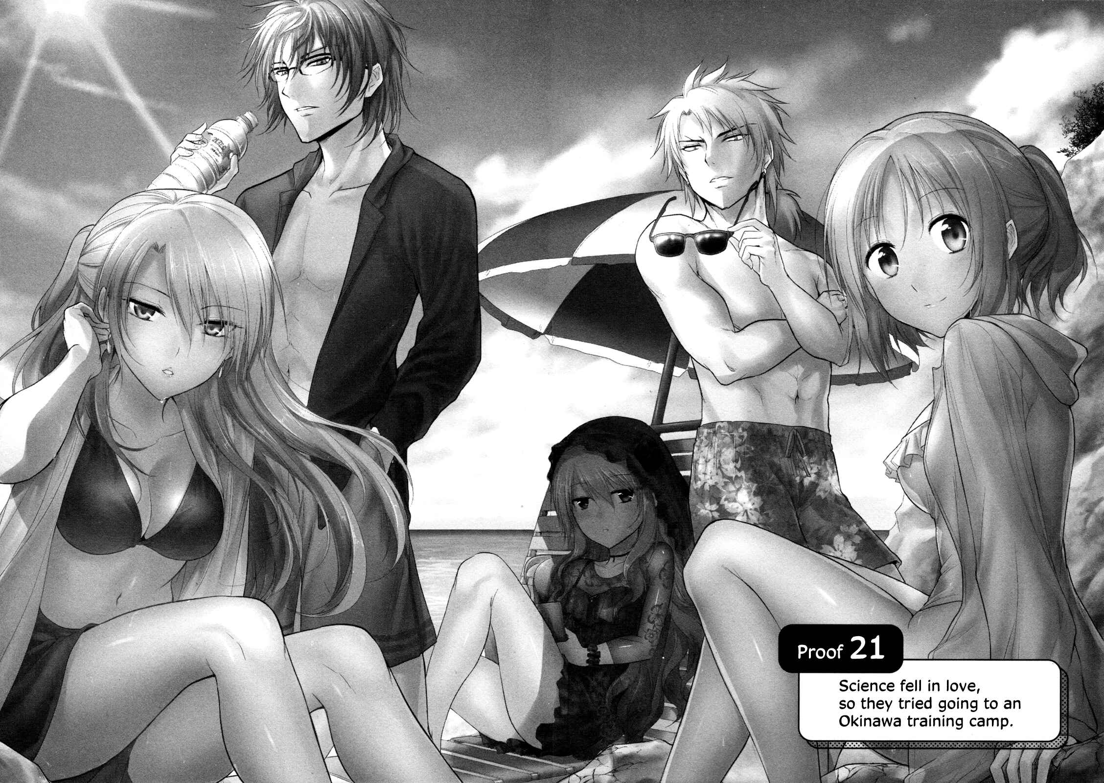 Rikei ga Koi ni Ochita no de Shoumei shitemita Chapter 21 page 3