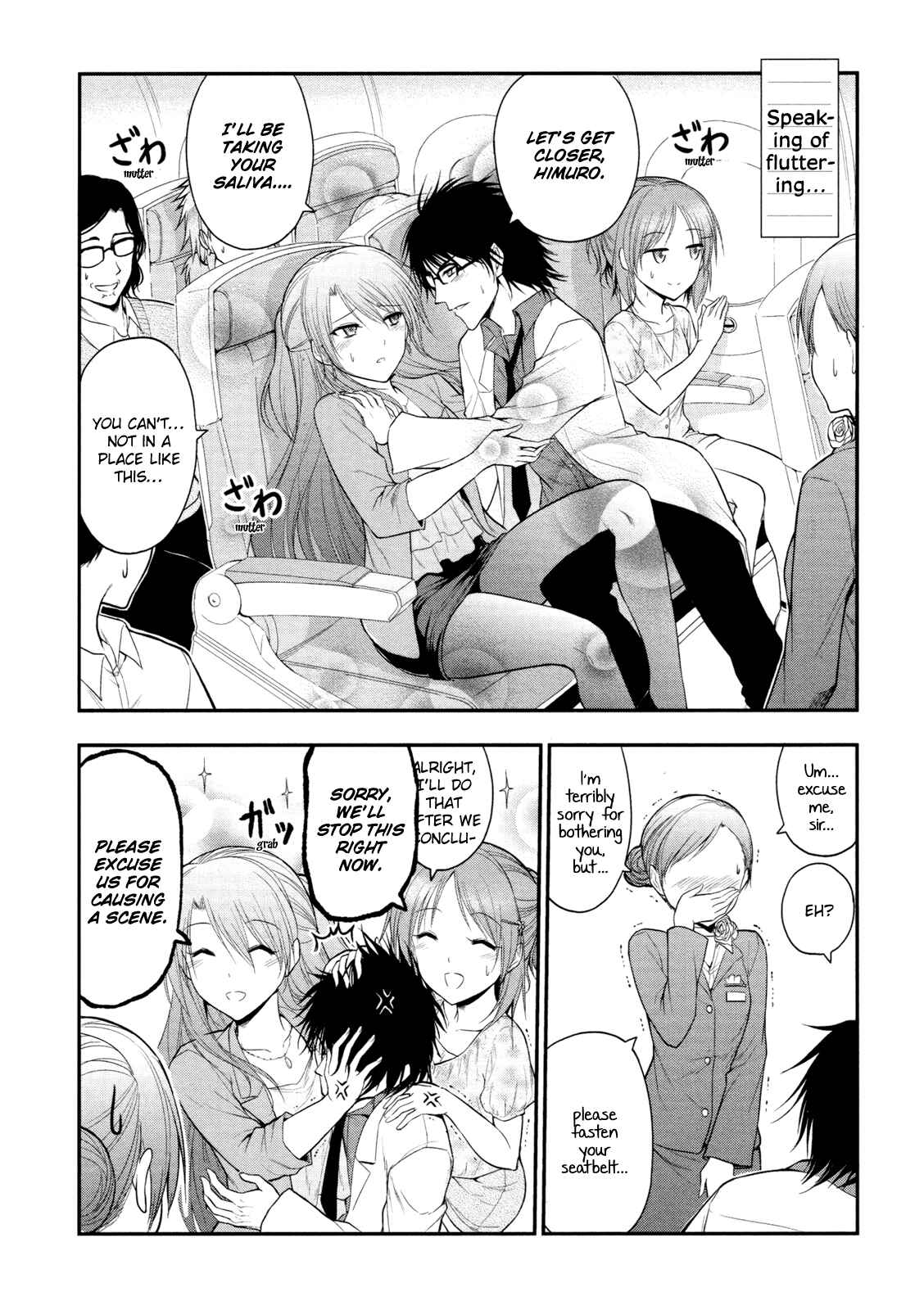 Rikei ga Koi ni Ochita no de Shoumei shitemita Chapter 21 page 5