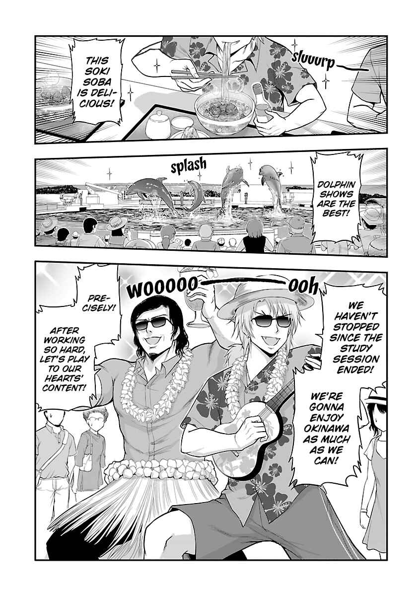 Rikei ga Koi ni Ochita no de Shoumei shitemita Chapter 27 page 0