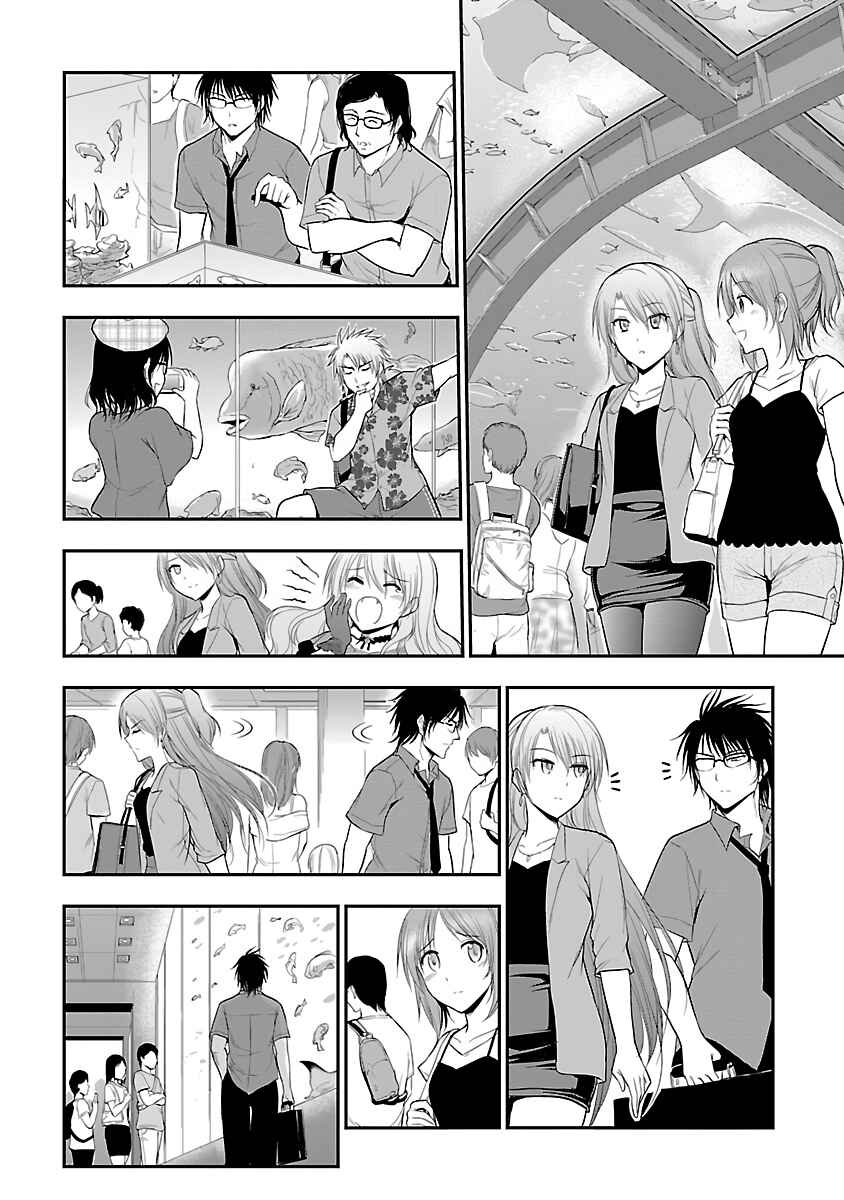 Rikei ga Koi ni Ochita no de Shoumei shitemita Chapter 27 page 9