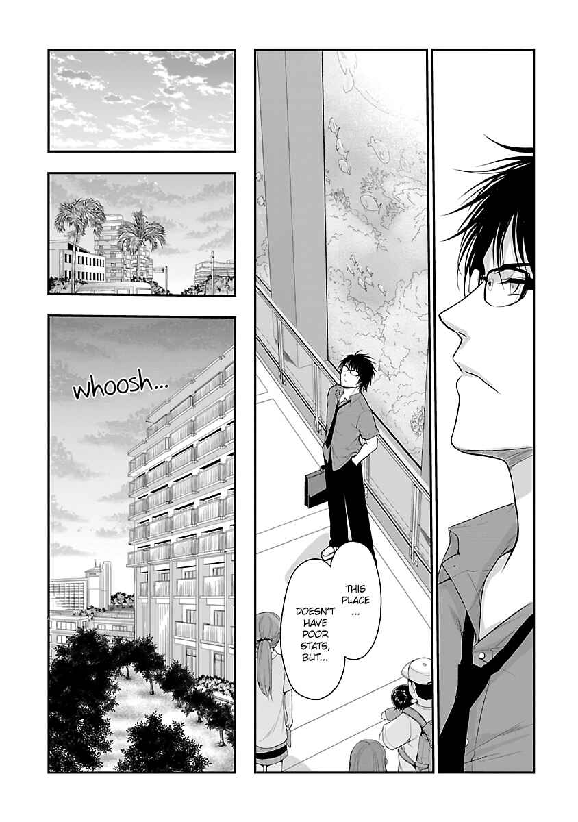 Rikei ga Koi ni Ochita no de Shoumei shitemita Chapter 27 page 10