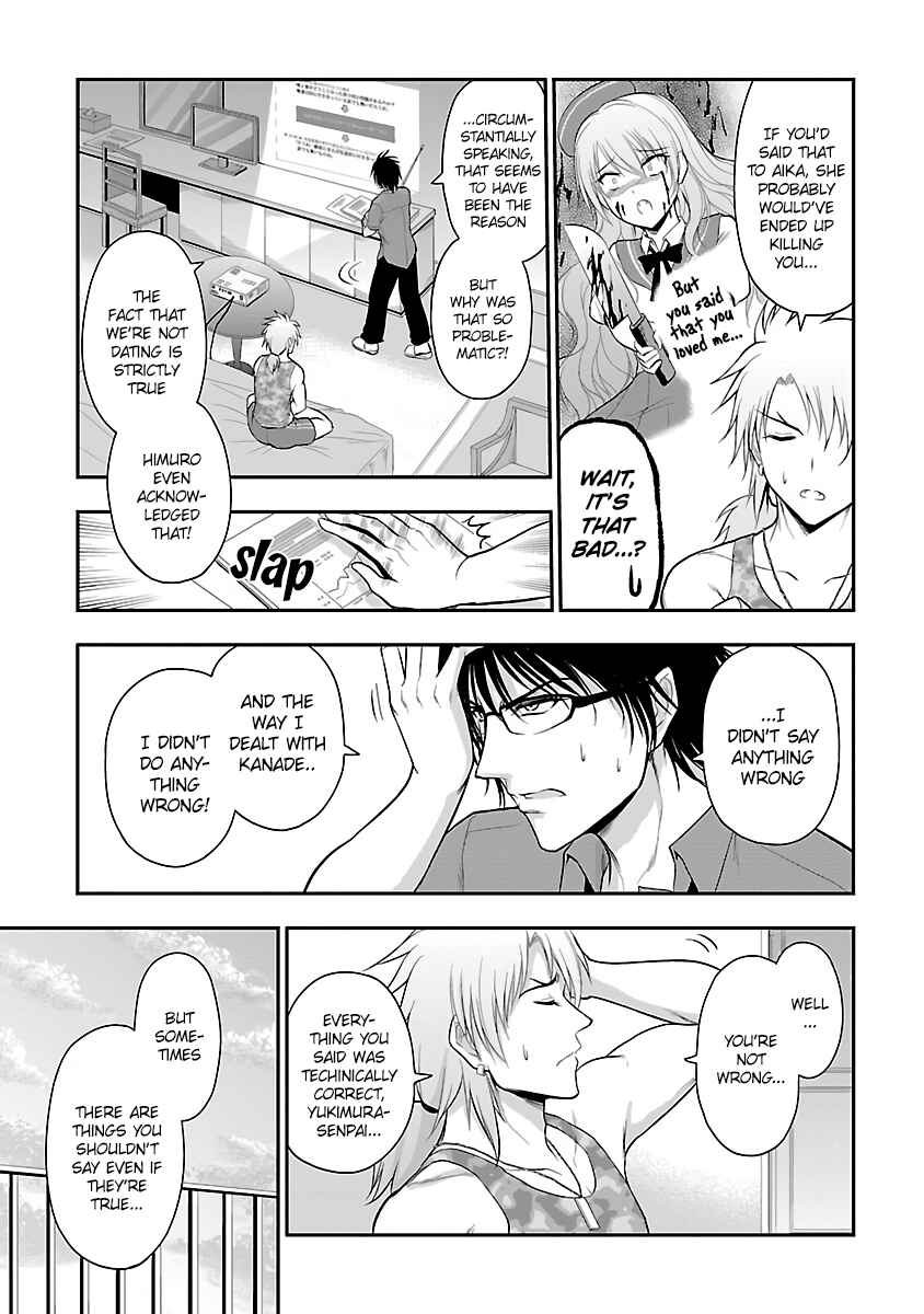 Rikei ga Koi ni Ochita no de Shoumei shitemita Chapter 27 page 12