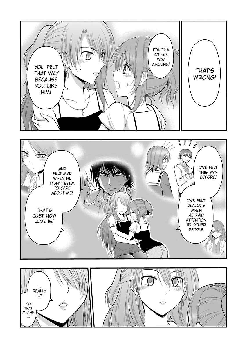 Rikei ga Koi ni Ochita no de Shoumei shitemita Chapter 27 page 16