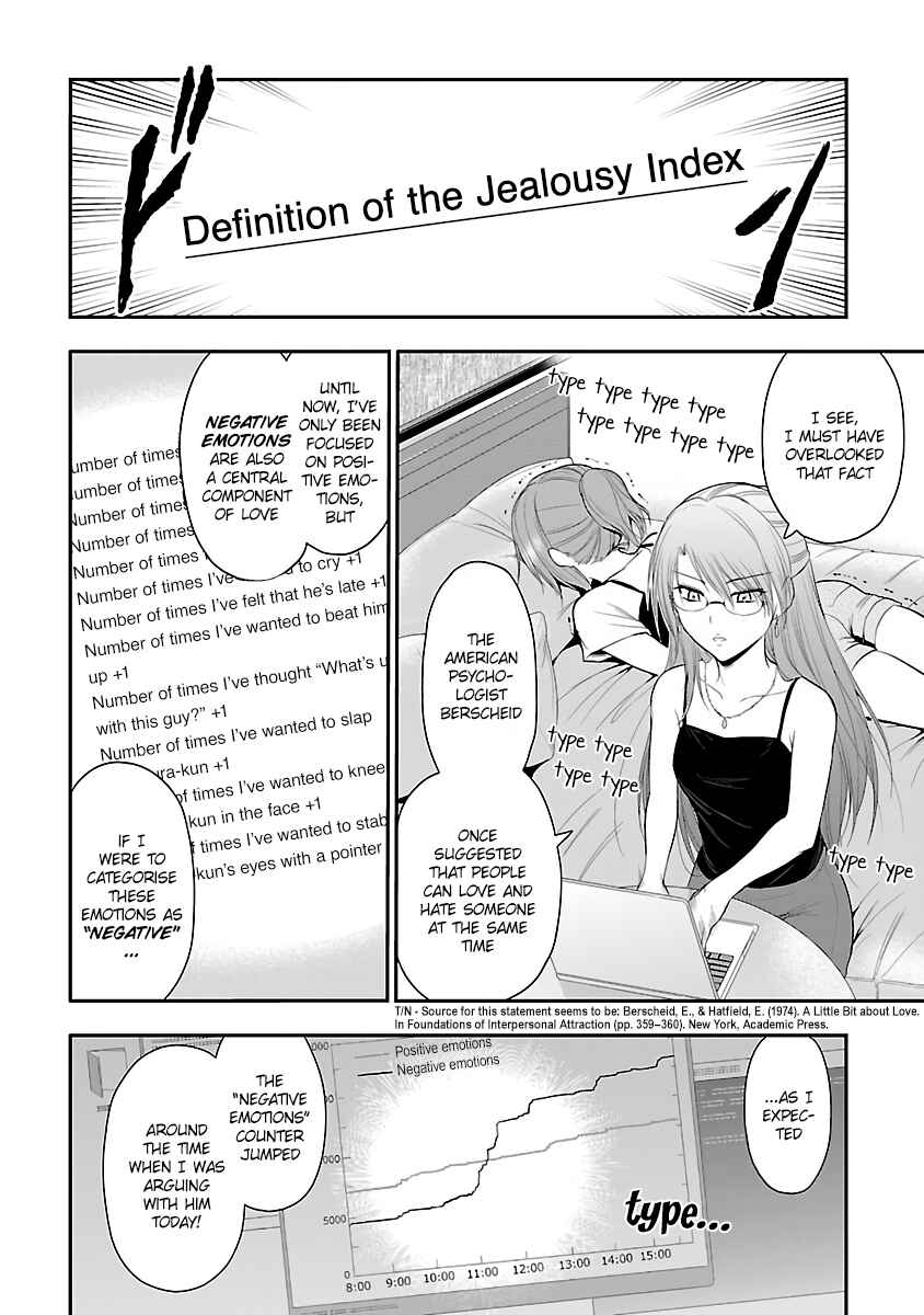 Rikei ga Koi ni Ochita no de Shoumei shitemita Chapter 27 page 17