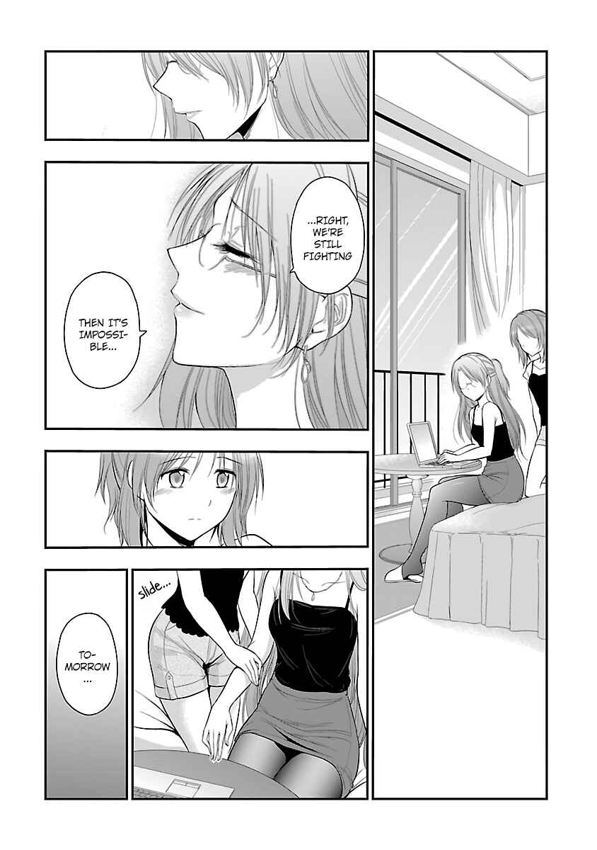 Rikei ga Koi ni Ochita no de Shoumei shitemita Chapter 27 page 19