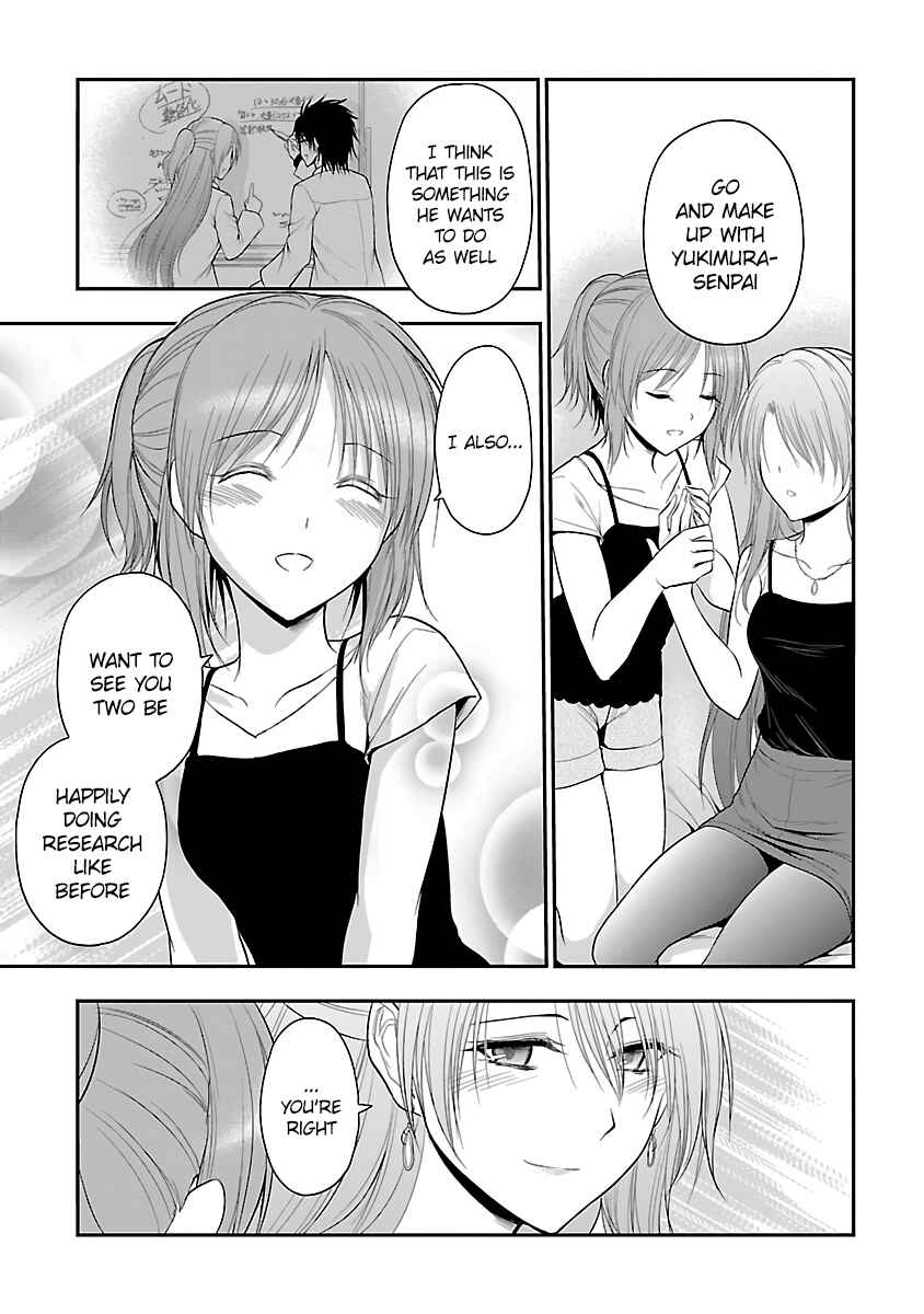 Rikei ga Koi ni Ochita no de Shoumei shitemita Chapter 27 page 20