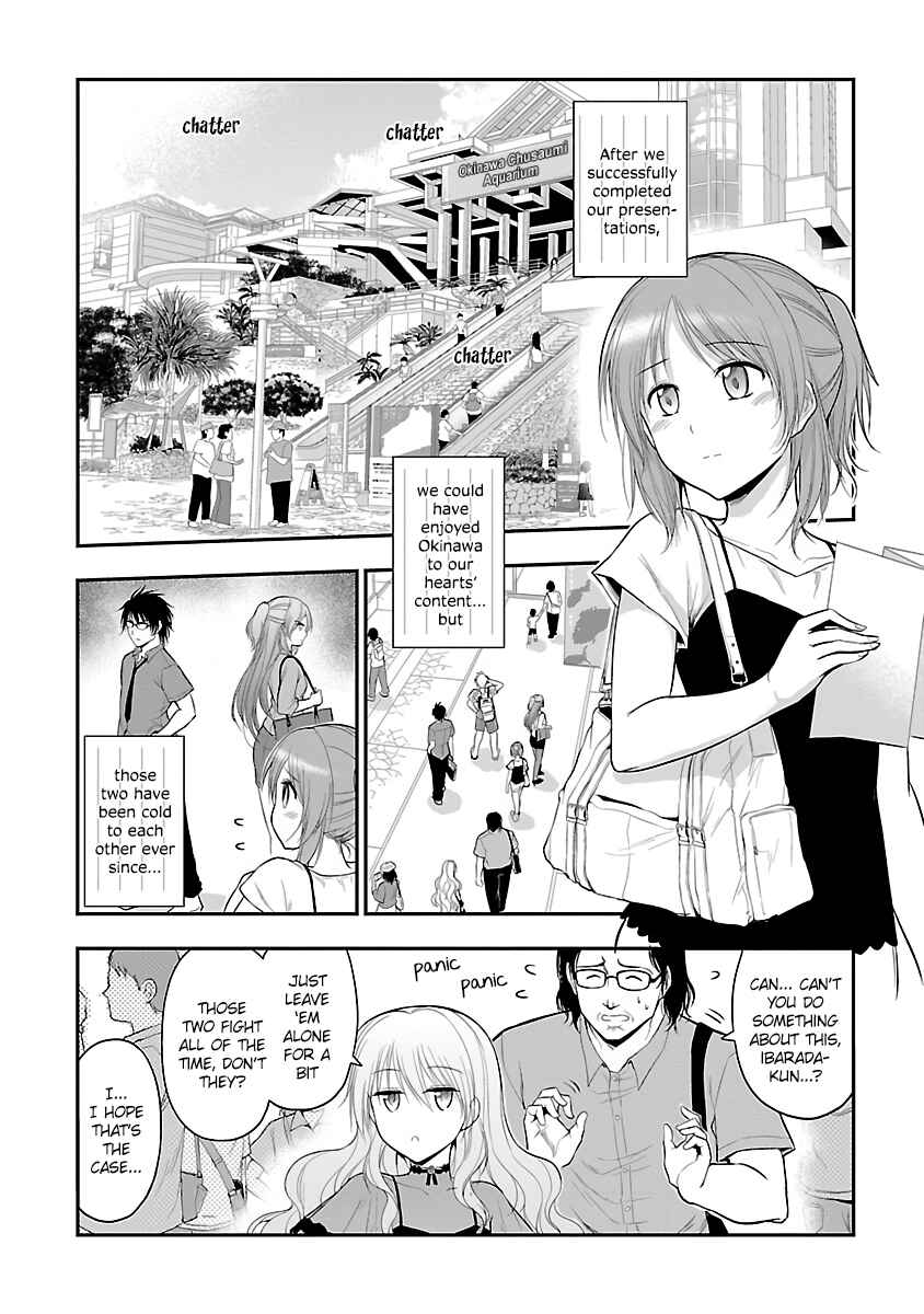 Rikei ga Koi ni Ochita no de Shoumei shitemita Chapter 27 page 2