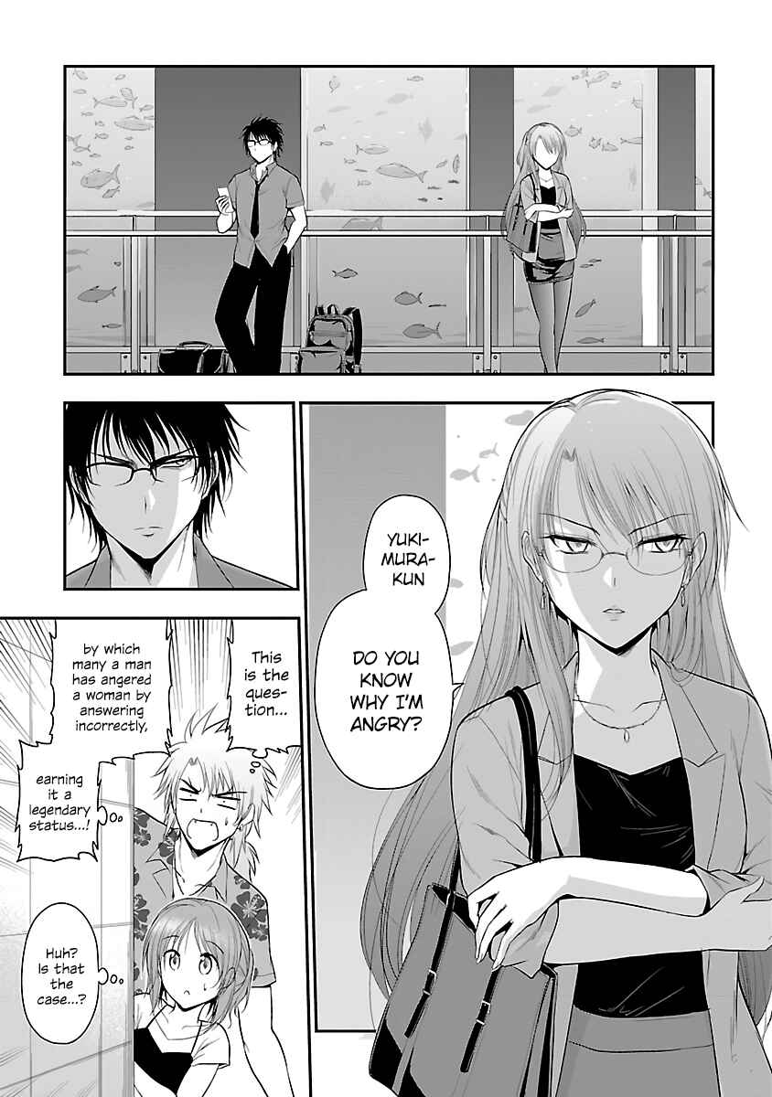 Rikei ga Koi ni Ochita no de Shoumei shitemita Chapter 27 page 4