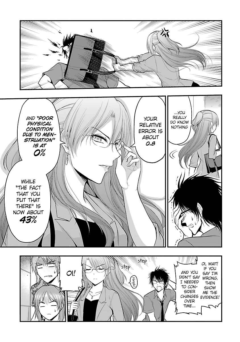 Rikei ga Koi ni Ochita no de Shoumei shitemita Chapter 27 page 6