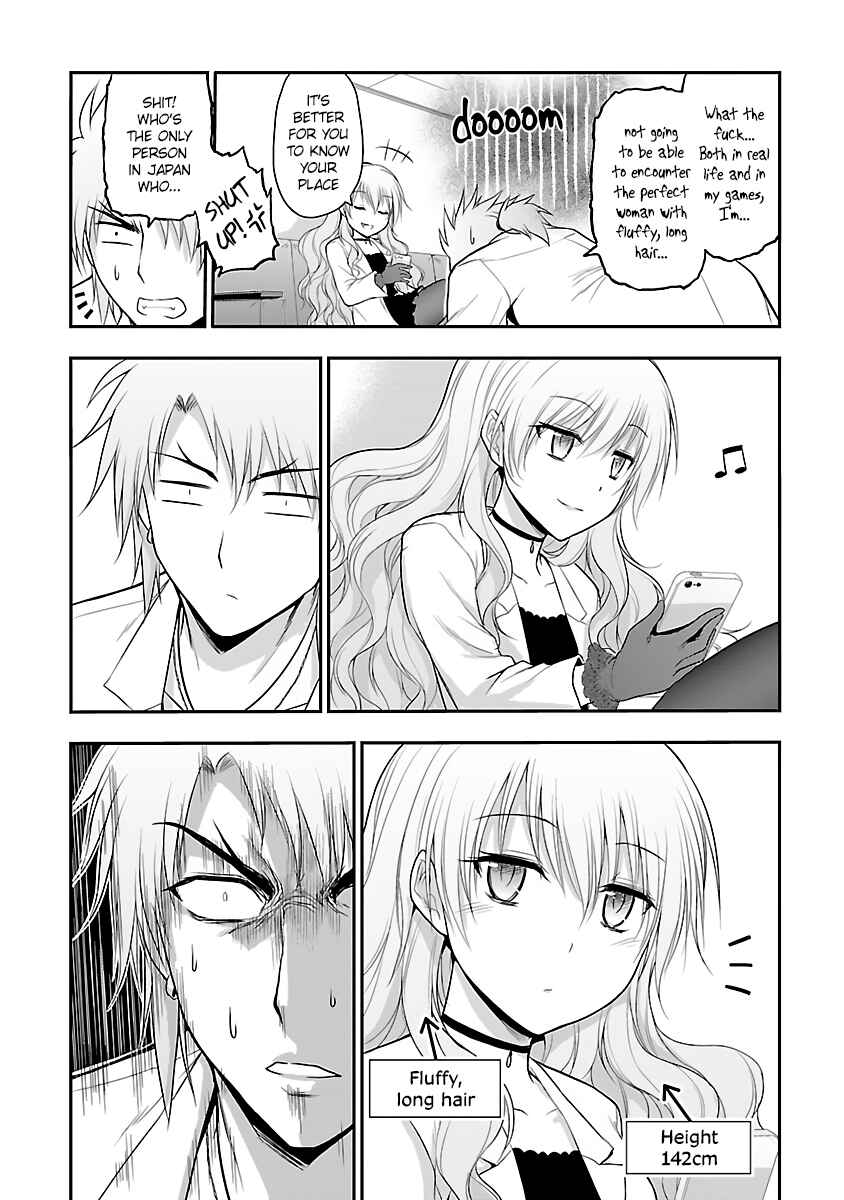 Rikei ga Koi ni Ochita no de Shoumei shitemita Chapter 32 page 12