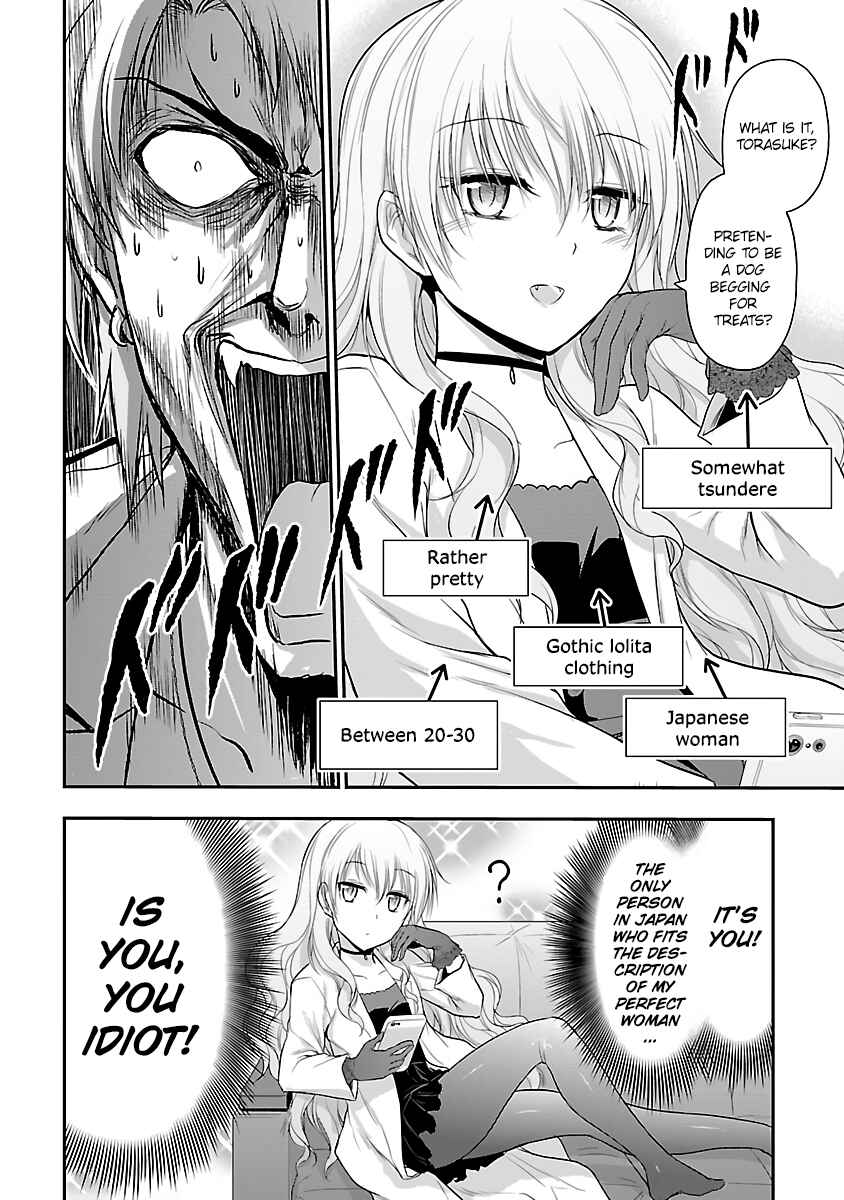 Rikei ga Koi ni Ochita no de Shoumei shitemita Chapter 32 page 13