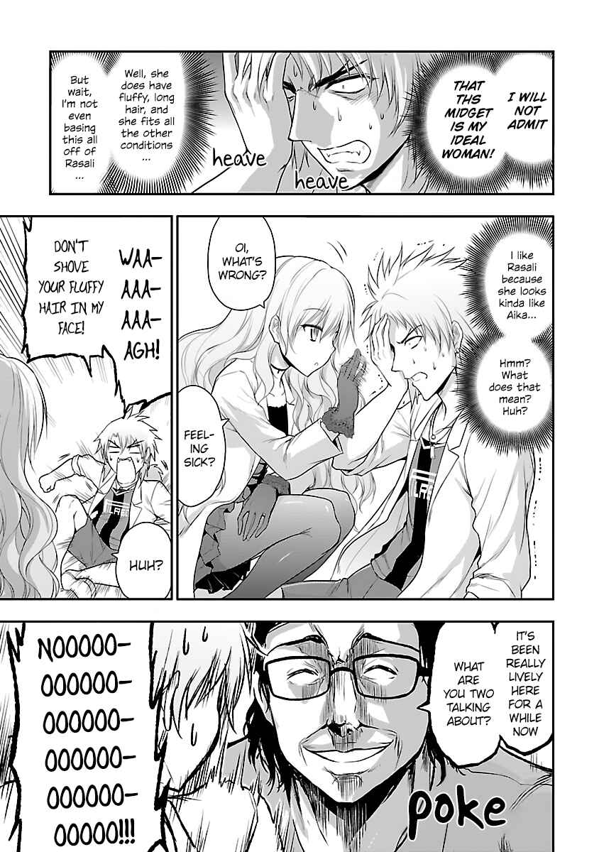 Rikei ga Koi ni Ochita no de Shoumei shitemita Chapter 32 page 14