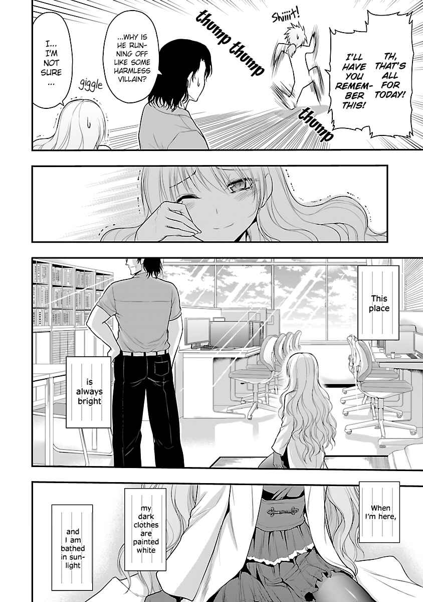 Rikei ga Koi ni Ochita no de Shoumei shitemita Chapter 32 page 15