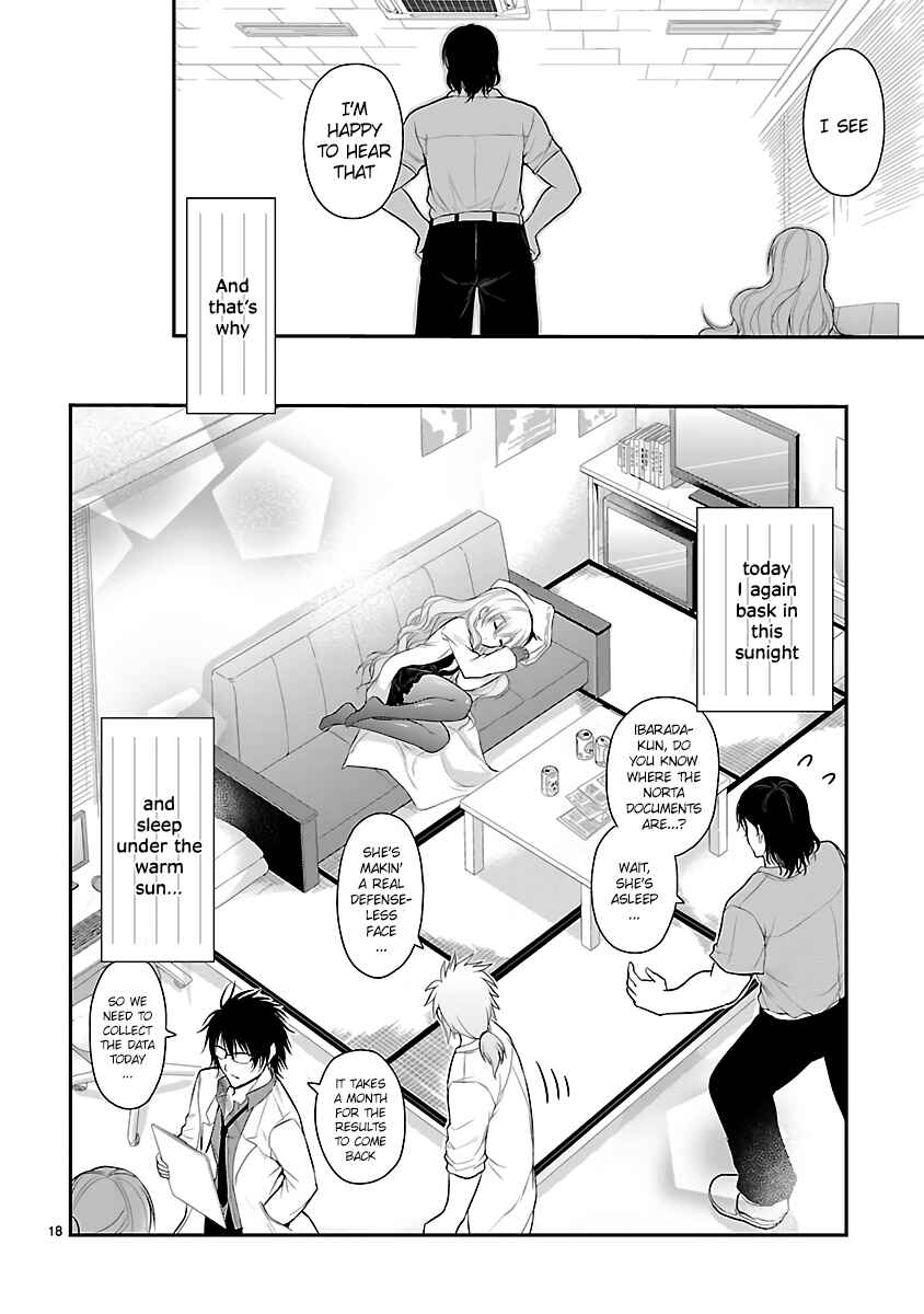 Rikei ga Koi ni Ochita no de Shoumei shitemita Chapter 32 page 17