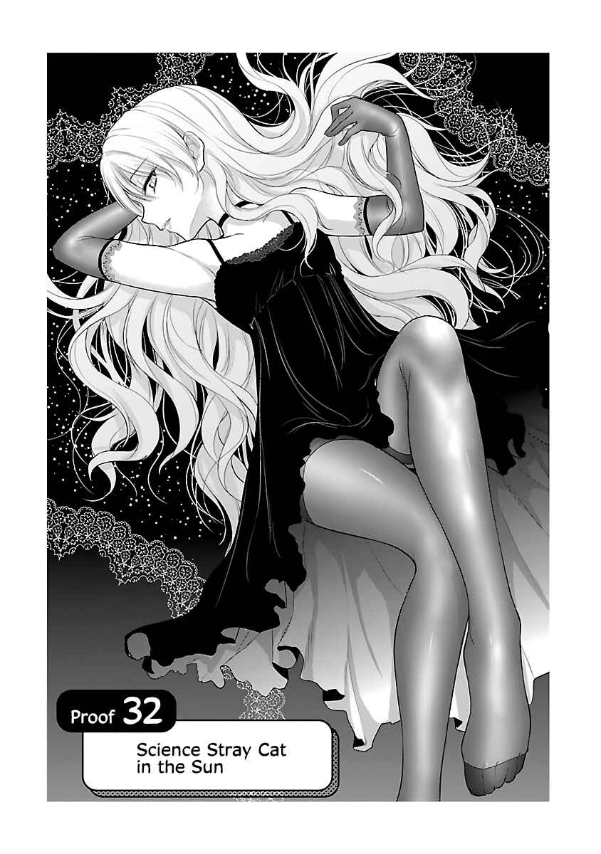 Rikei ga Koi ni Ochita no de Shoumei shitemita Chapter 32 page 1