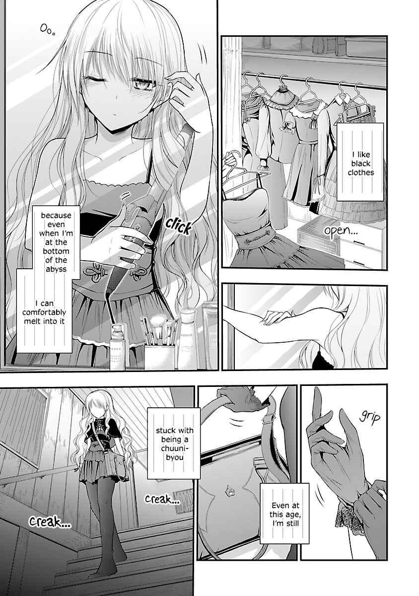 Rikei ga Koi ni Ochita no de Shoumei shitemita Chapter 32 page 2