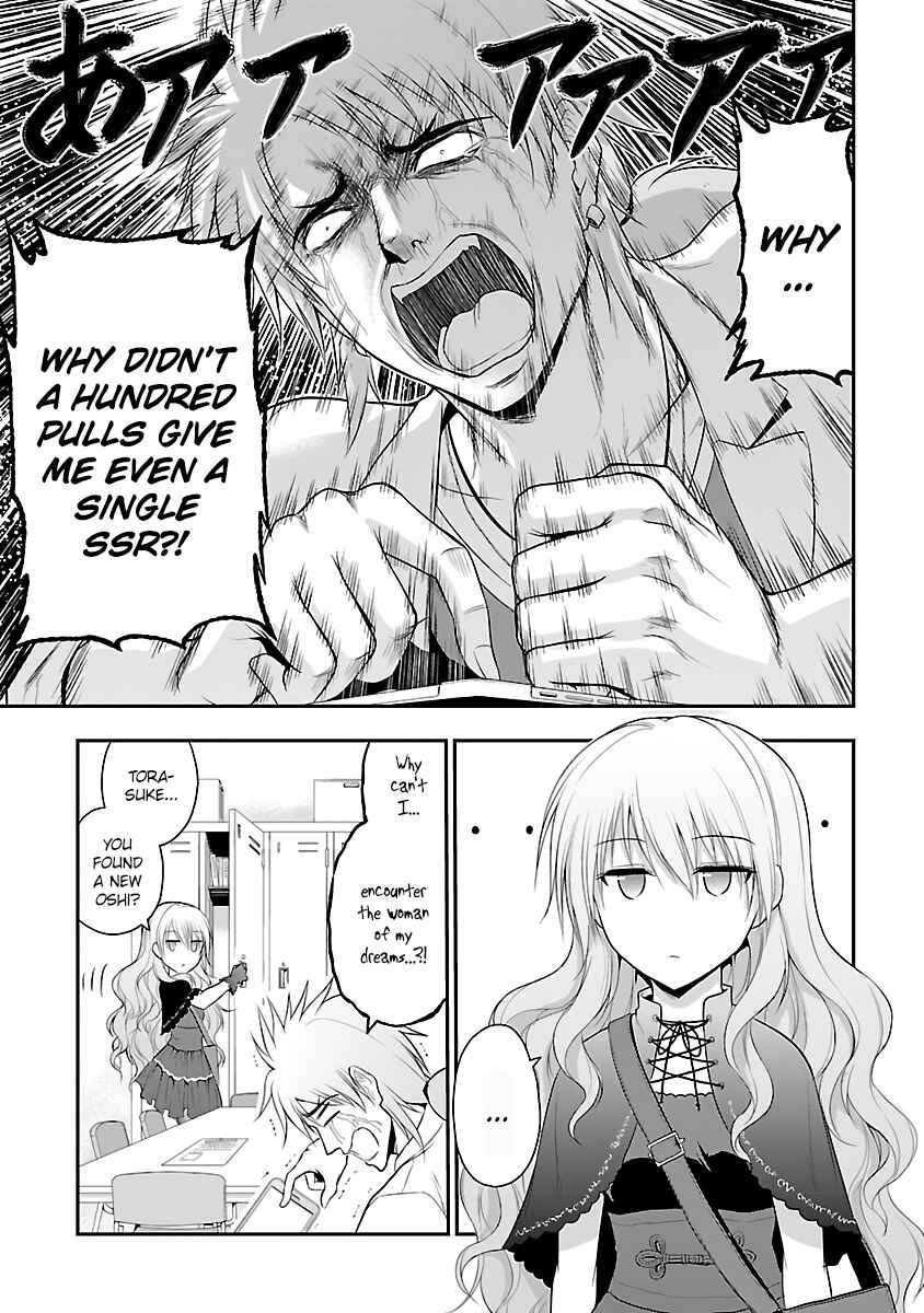 Rikei ga Koi ni Ochita no de Shoumei shitemita Chapter 32 page 6