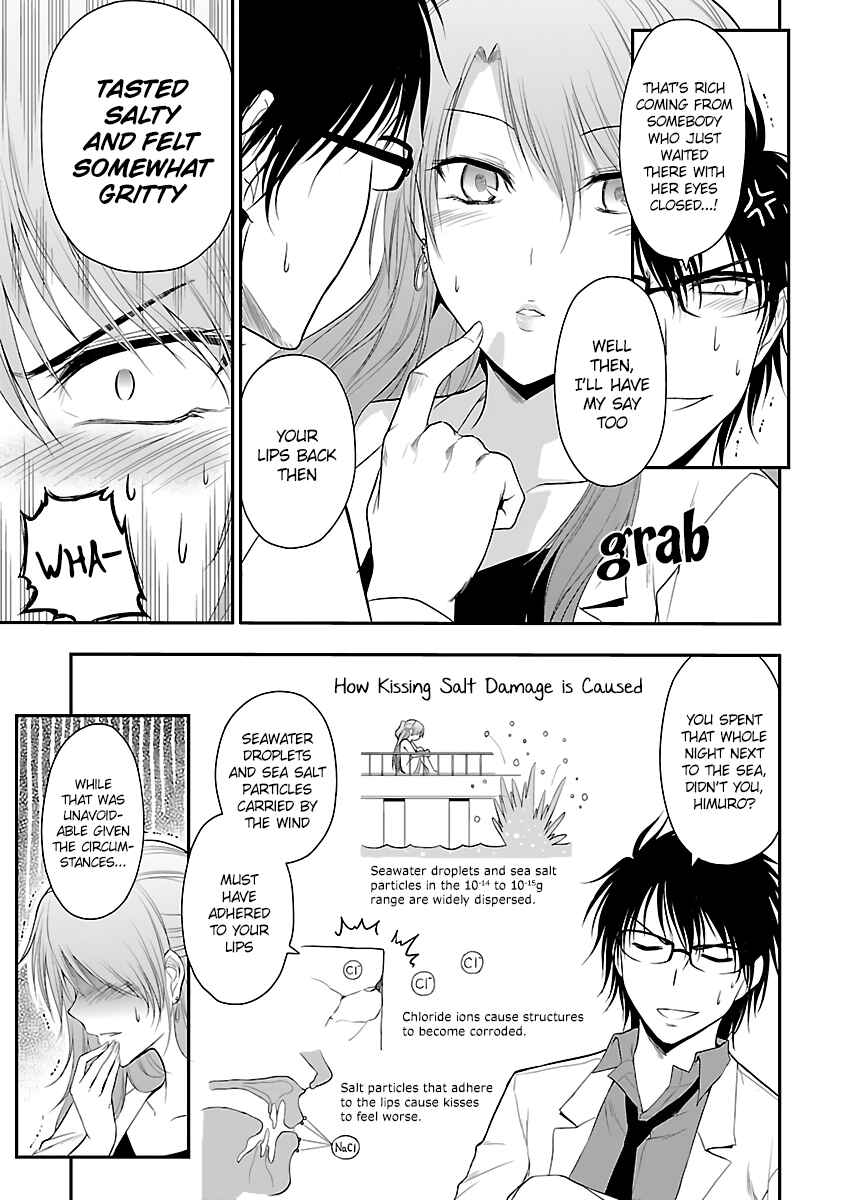 Rikei ga Koi ni Ochita no de Shoumei shitemita Chapter 33 page 12